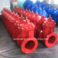 Non Rising Stem Resilient Seated Flange Gate Valve with Position Indicator